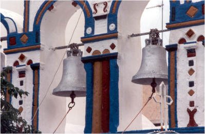 Potamos Eglise