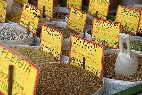 Marché aux légumes Athènes