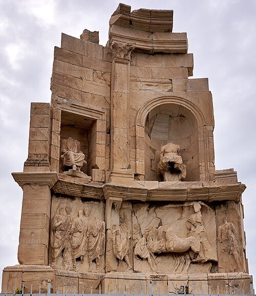 Monument de Philopappos